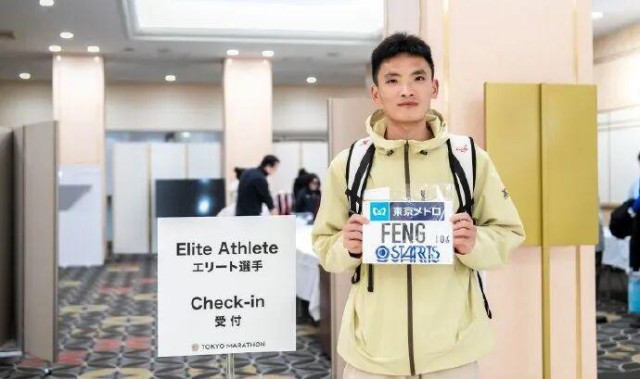 2026世界杯官方软件-20558！丰配友打破全国马拉松纪录，中国男子马拉松进入“205时代”！