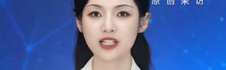 2026世界杯安装指南-青海17岁女学生溺亡！主动去的桥边，知情人曝猛料，恐不止是意外