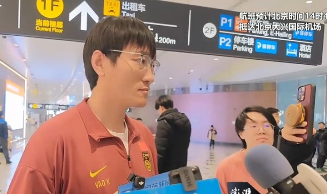 U23国足队医：或没有庆祝活动！球员将归队冬训，感谢安东尼奥