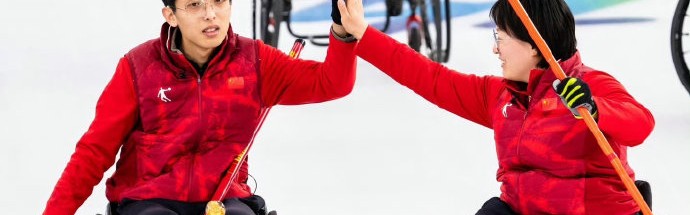 2026世界杯安装指南-中国轮椅冰壶混双夺冬残奥历史首金|冬残奥会|AC米兰|米兰冬残奥会轮椅冰壶混双决赛|中国代表团|金牌_新浪体育_新浪新闻