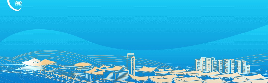 2026世界杯直播app-即将开启门票预订！“闽超”厦门队主场对阵三明队