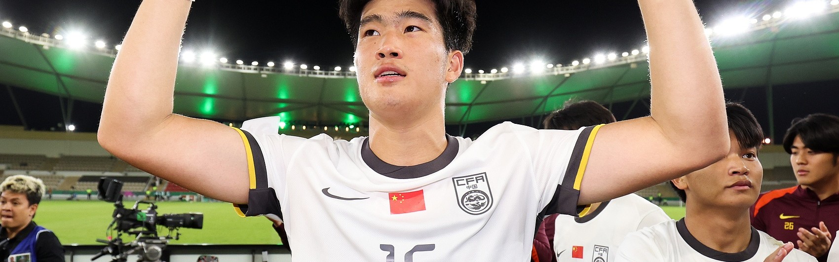 2026世界杯手机观看-U23国足的中卫不只是防守，还能出球和砸开越南铁桶阵